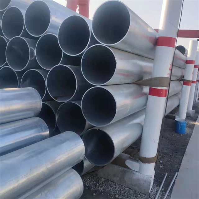 马鞍山镀锌无缝钢管厂